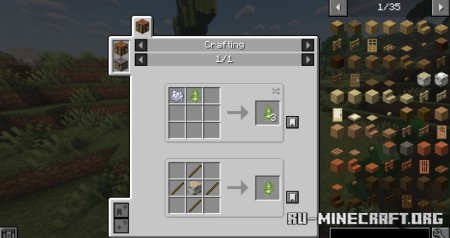  Sapling Tweaks  Minecraft 1.21.4