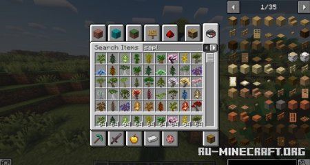  Sapling Tweaks  Minecraft 1.21.4