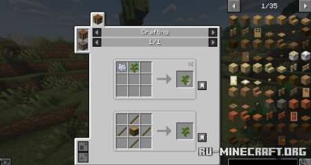  Sapling Tweaks  Minecraft 1.21.4