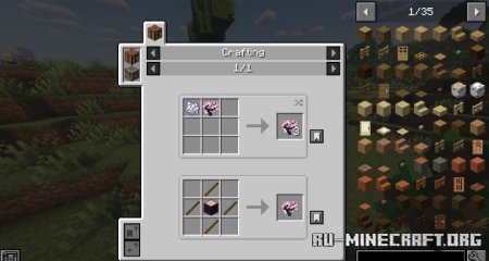  Sapling Tweaks  Minecraft 1.21.4