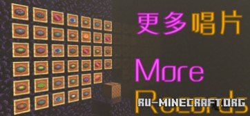     Minecraft PE 1.21