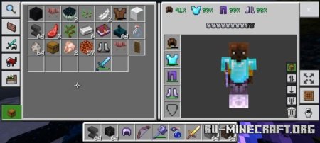  OrdUI  Minecraft PE 1.21