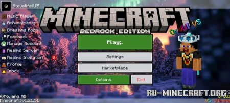 Скачать OrdUI для Minecraft PE 1.21