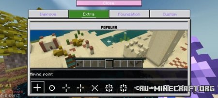  OrdUI  Minecraft PE 1.21