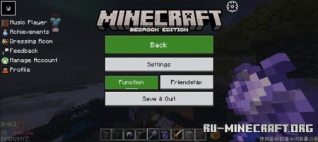  OrdUI  Minecraft PE 1.21