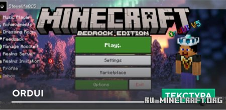  OrdUI  Minecraft PE 1.21