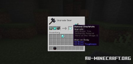  TrimsEffects  Minecraft 1.21.4