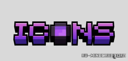 Скачать Icons Resource для Minecraft 1.21