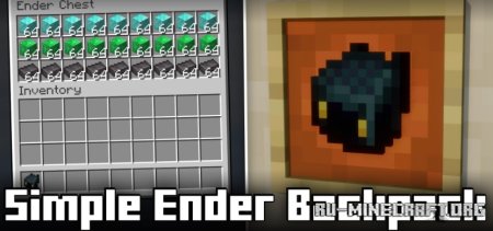  Simple Ender Backpack  Minecraft 1.21.4