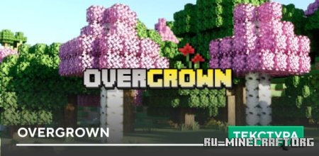  Overgrown  Minecraft PE 1.21