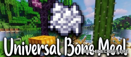  Universal Bone Meal  Minecraft 1.21.4