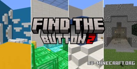  Find The Button 2 by leandrov  Minecraft