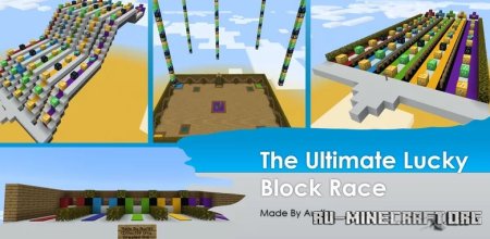  The Ultimate Lucky Block Race by cheese25  Minecraft