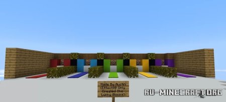  The Ultimate Lucky Block Race by cheese25  Minecraft