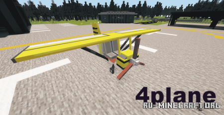  4plane  Minecraft 1.20.1