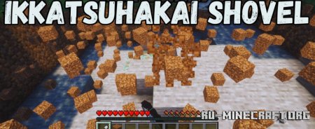  IkkatsuHakai Shovel  Minecraft 1.21.4