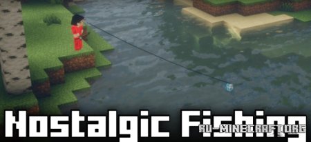  Nostalgic Fishing  Minecraft 1.21.1