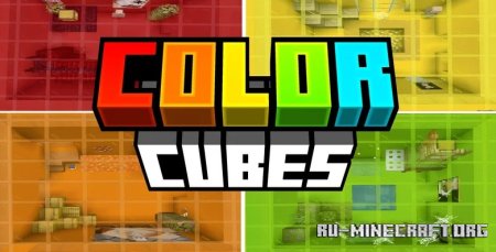  Color Cubes by SuperBeast20  Minecraft