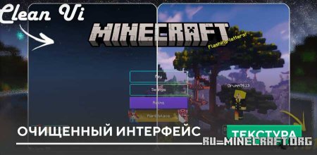     Minecraft PE 1.21