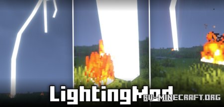 Скачать Lighting для Minecraft 1.21.4