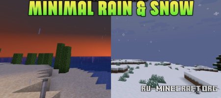 Скачать Minimal Rain & Snow для Minecraft 1.21