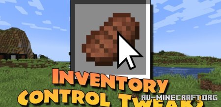  Inventory Control Tweaks  Minecraft 1.21.4