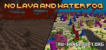 Скачать Отсутствие тумана в воде и лаве для Minecraft PE 1.21