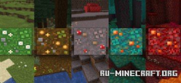 Скачать Цветы на траве для Minecraft PE 1.21