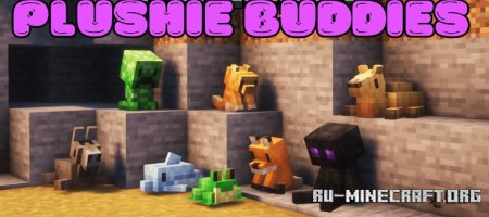 Скачать Plushie Buddies для Minecraft 1.20.1