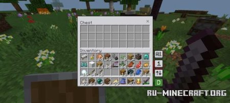 Скачать NeBux UI для Minecraft PE 1.21