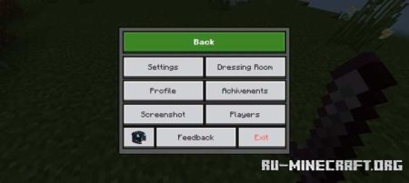 Скачать NeBux UI для Minecraft PE 1.21