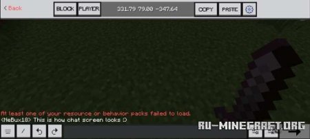 Скачать NeBux UI для Minecraft PE 1.21