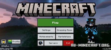 Скачать NeBux UI для Minecraft PE 1.21