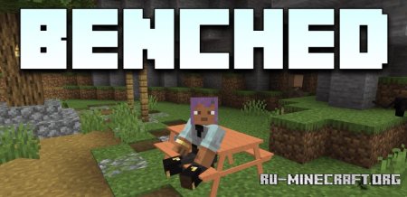 Скачать Benched для Minecraft 1.21.4