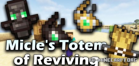 Скачать Micle’s Totem of Reviving для Minecraft 1.20.1