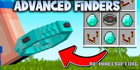 Скачать Advanced Finders для Minecraft 1.21.4