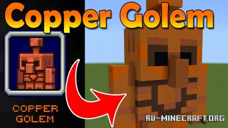  Copper Golem  Minecraft 1.21.4