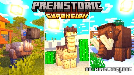  Prehistoric Expansion  Minecraft 1.21.1