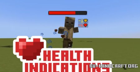 Скачать Health Indications для Minecraft 1.21.4